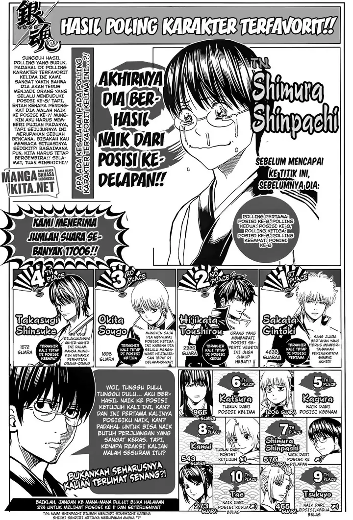 image-komik-gintama-chapter-657-19/21