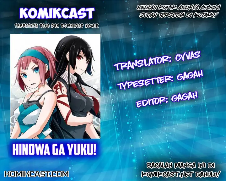 image-komik-gintama-chapter-658-2/36