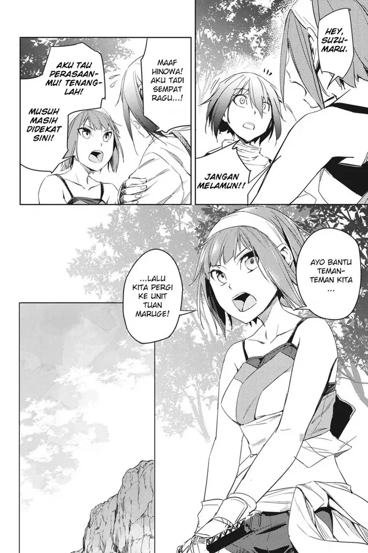 image-komik-gintama-chapter-658-12/36