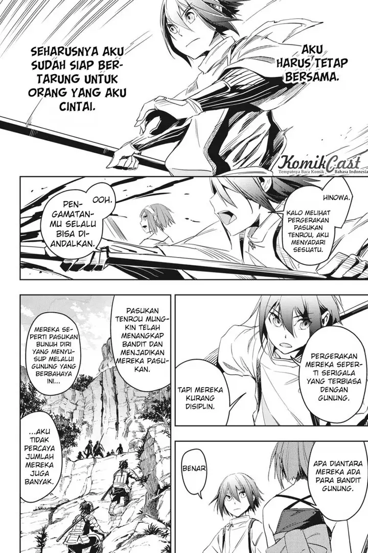 image-komik-gintama-chapter-658-14/36