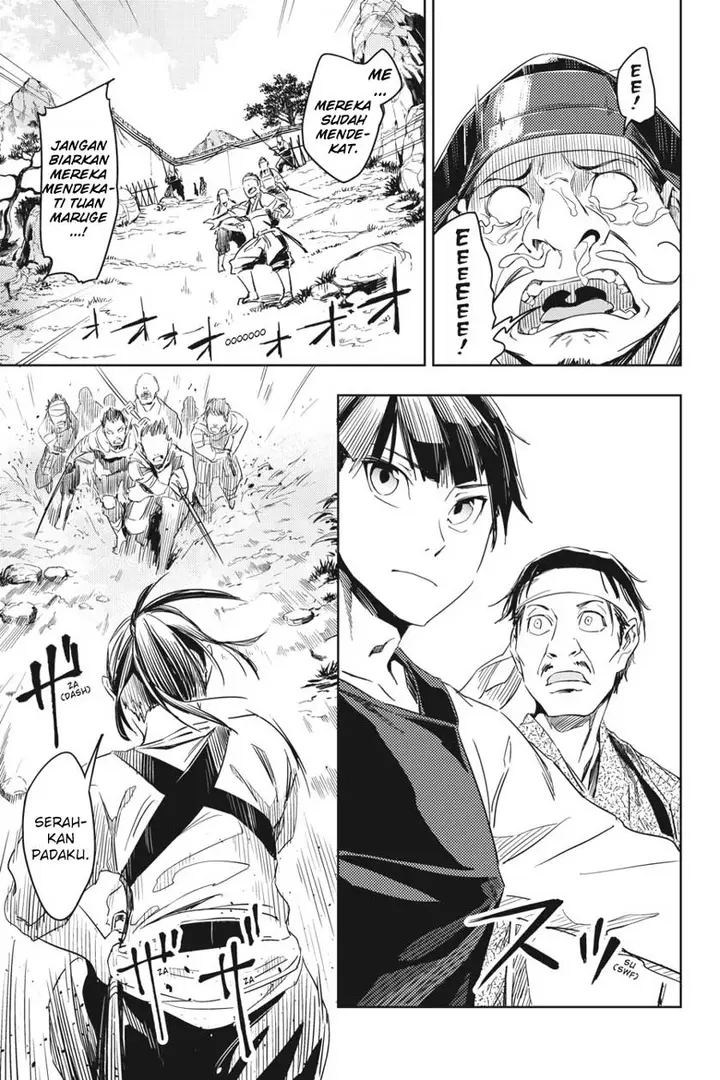 image-komik-gintama-chapter-658-17/36