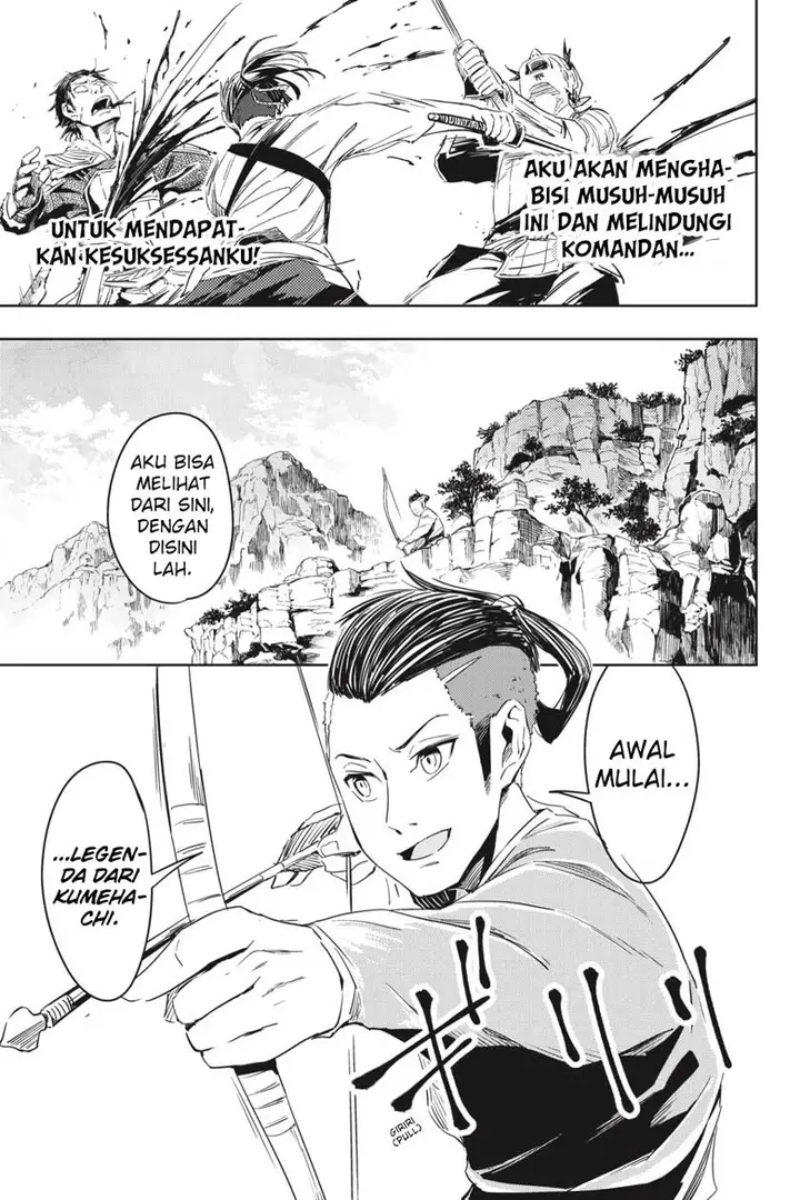 image-komik-gintama-chapter-658-20/36