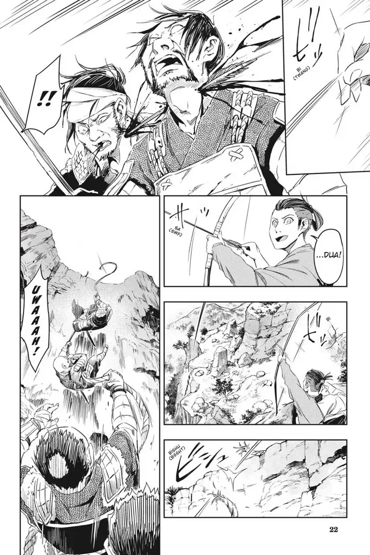 image-komik-gintama-chapter-658-21/36