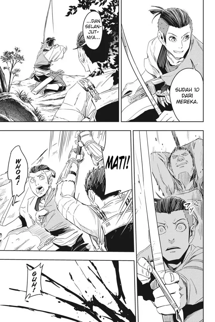 image-komik-gintama-chapter-658-22/36