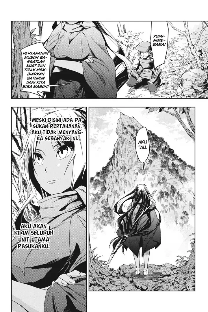 image-komik-gintama-chapter-658-25/36