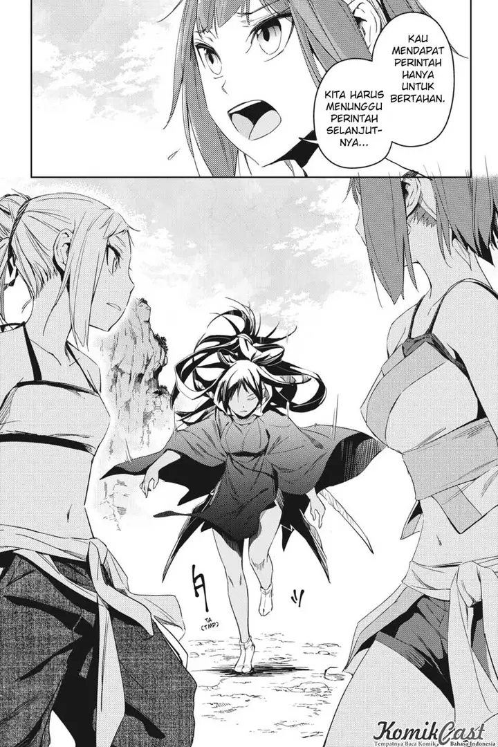 image-komik-gintama-chapter-658-28/36