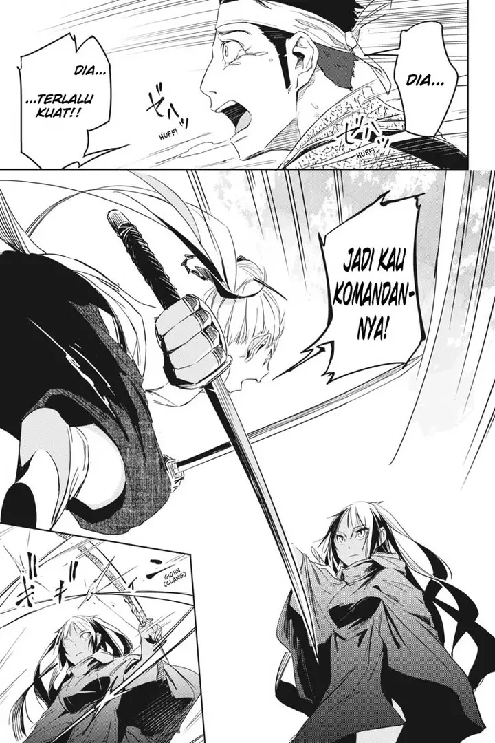 image-komik-gintama-chapter-658-32/36