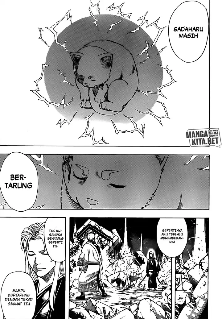 image-komik-gintama-chapter-659-3/20