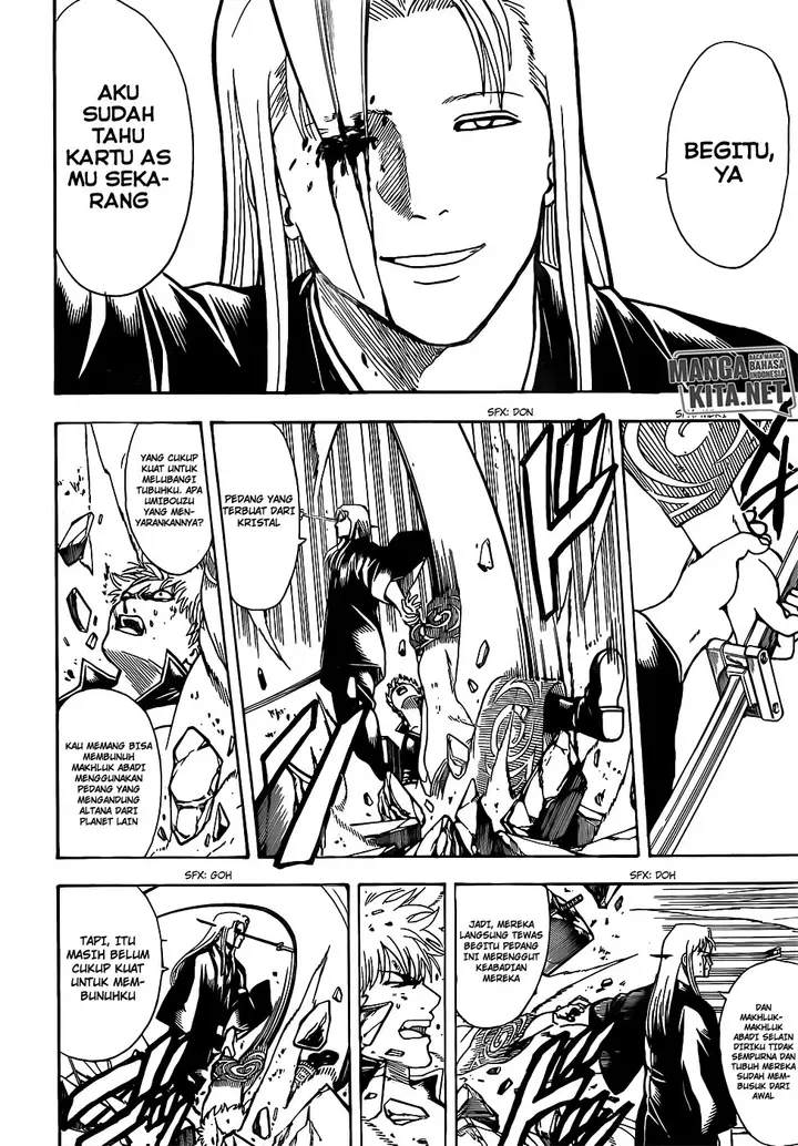 image-komik-gintama-chapter-659-18/20