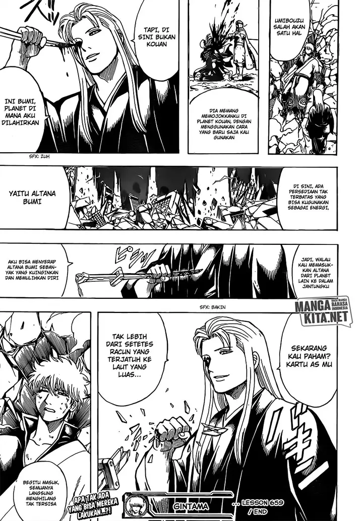 image-komik-gintama-chapter-659-19/20
