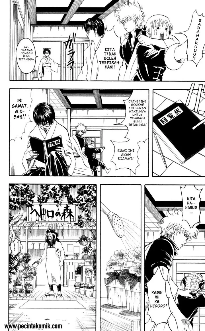 image-komik-gintama-chapter-66-8/20