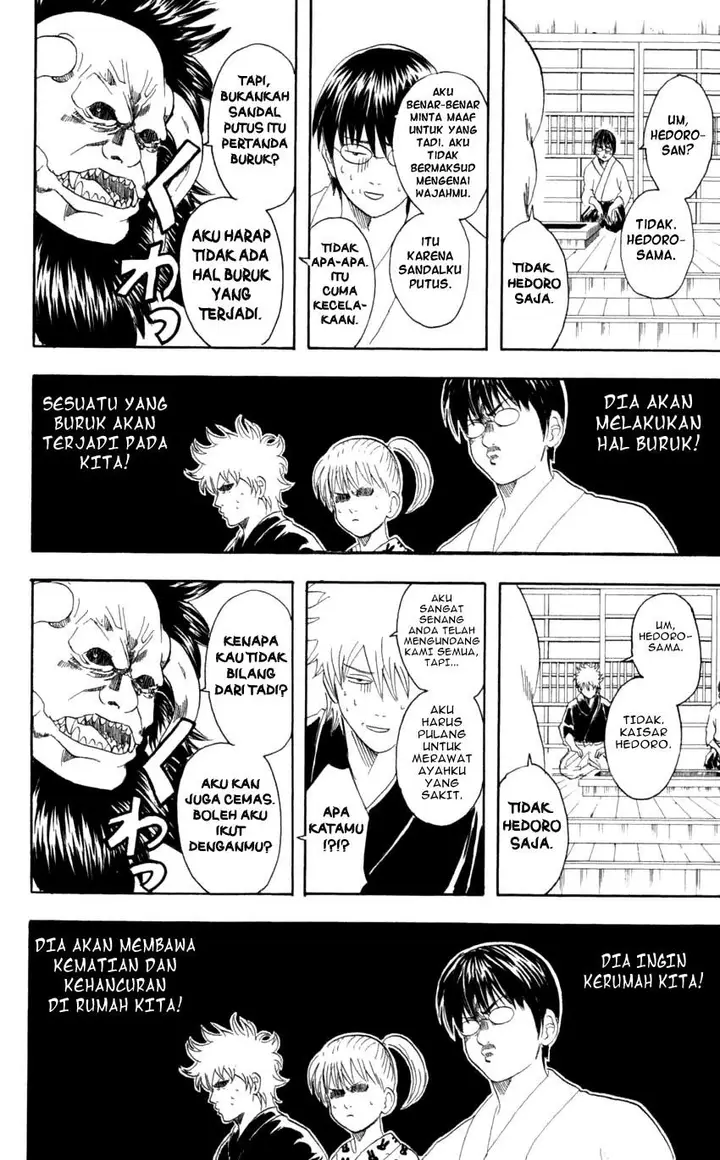 image-komik-gintama-chapter-66-14/20