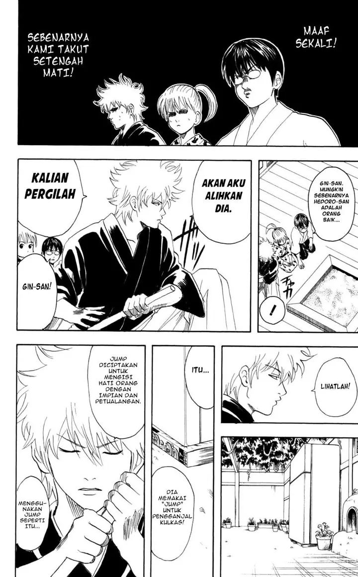 image-komik-gintama-chapter-66-16/20