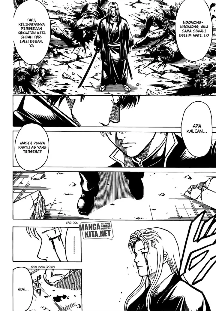 image-komik-gintama-chapter-660-17/19