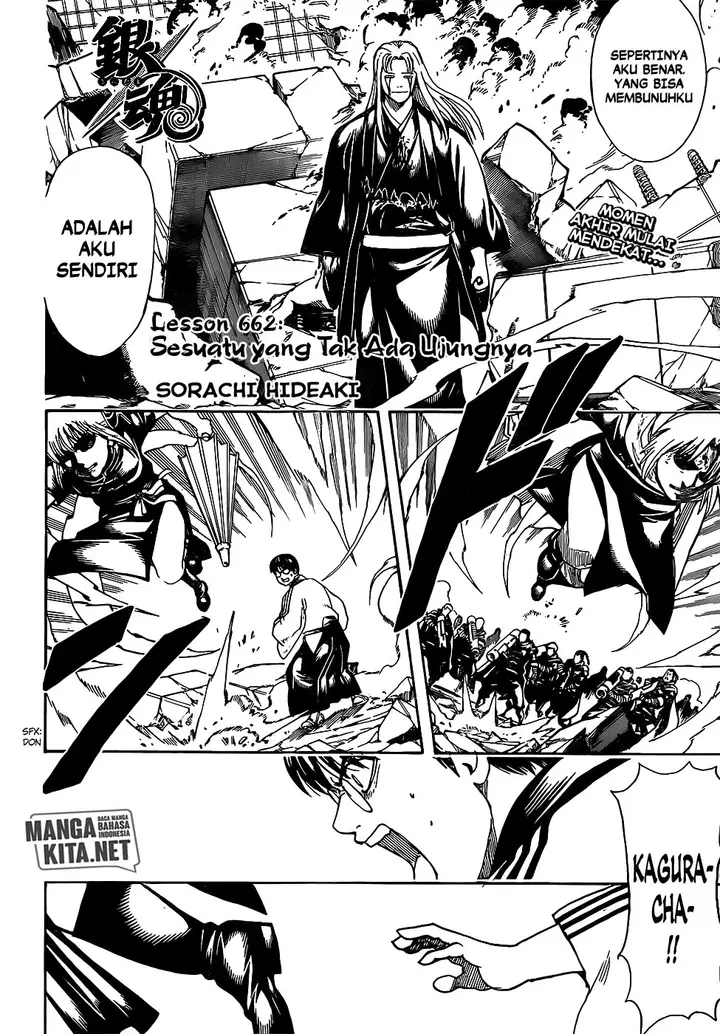 image-komik-gintama-chapter-662-0/19