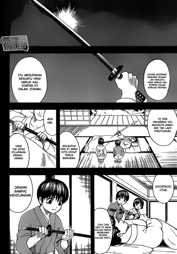 image-komik-gintama-chapter-662-11/19