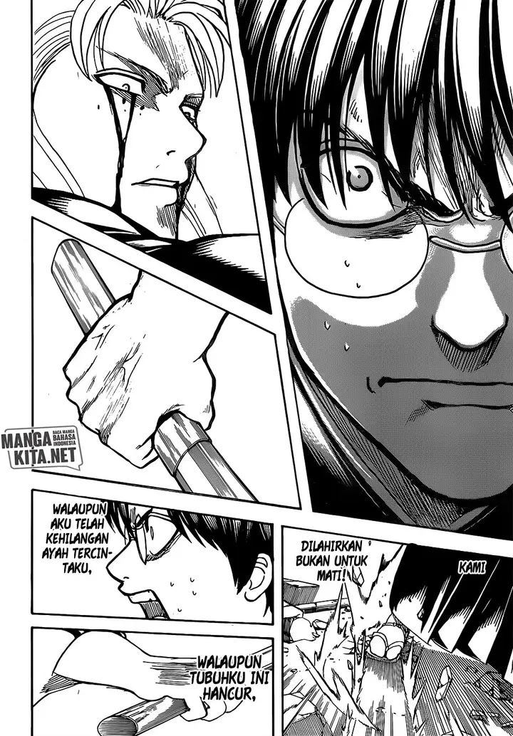 image-komik-gintama-chapter-662-13/19