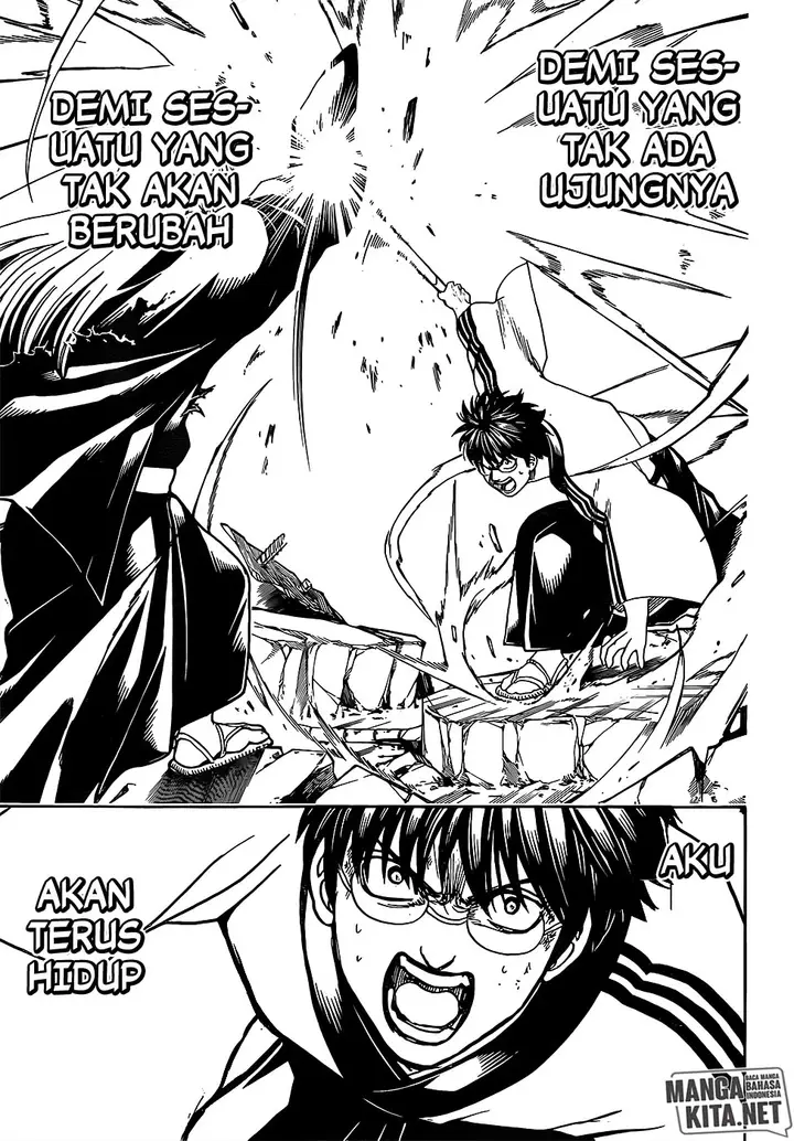 image-komik-gintama-chapter-662-14/19