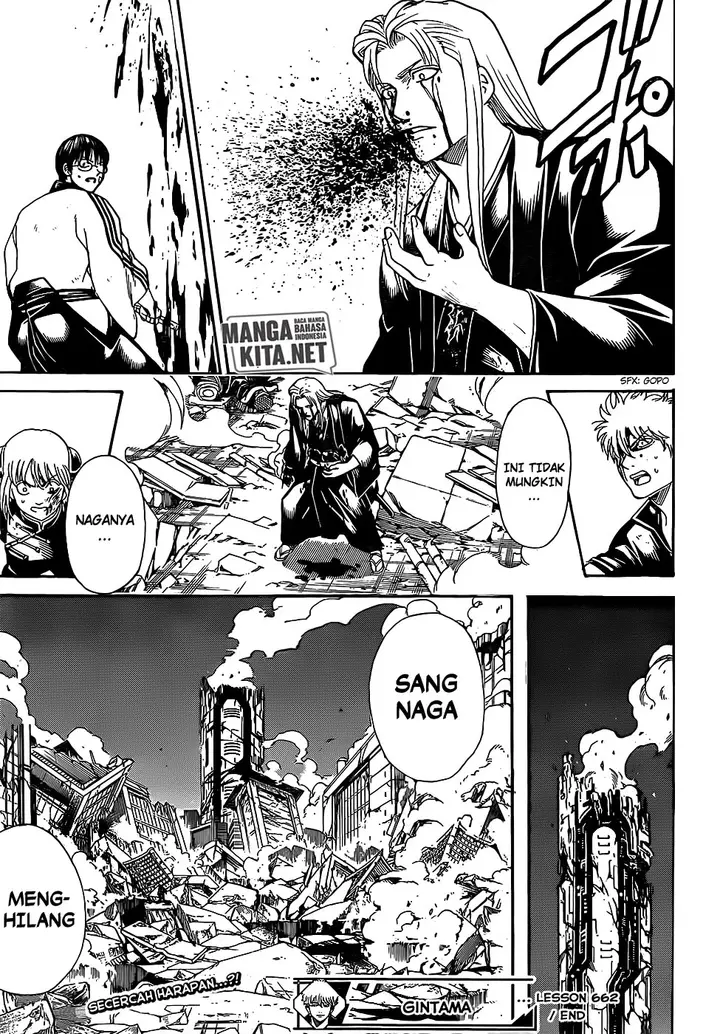 image-komik-gintama-chapter-662-18/19