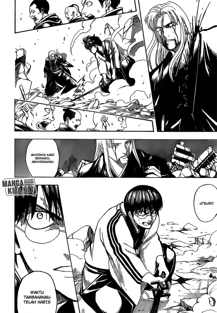 image-komik-gintama-chapter-663-5/19
