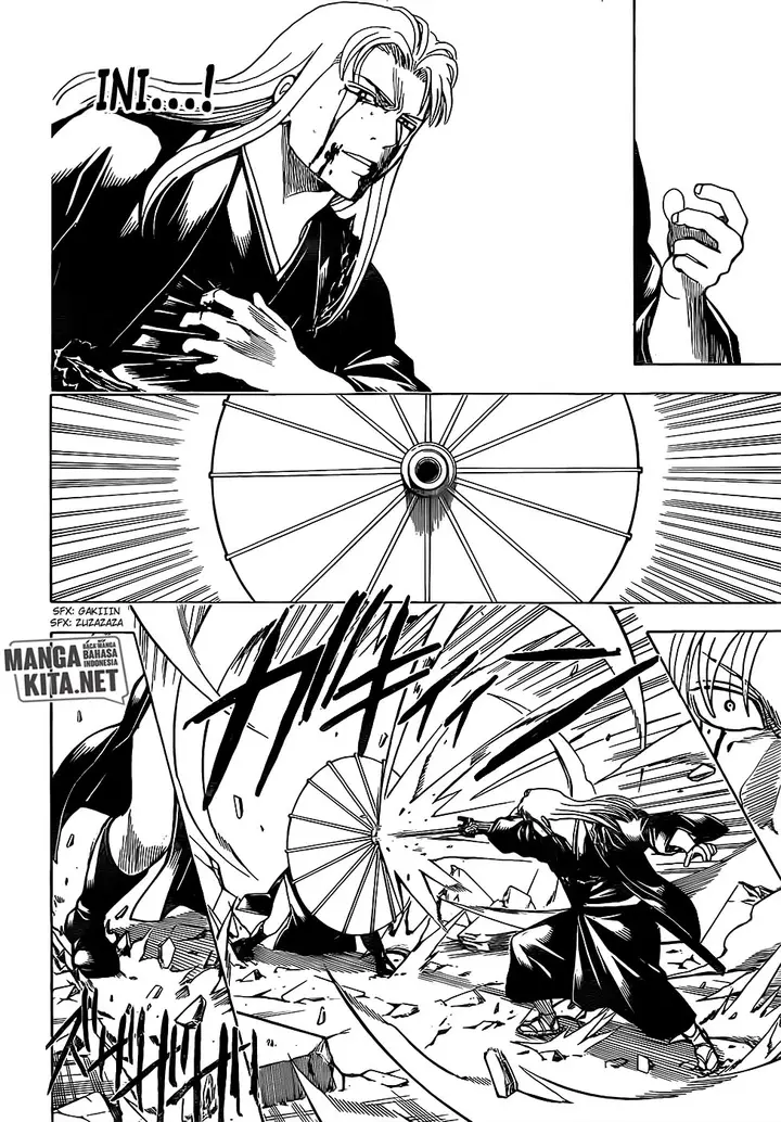 image-komik-gintama-chapter-663-13/19