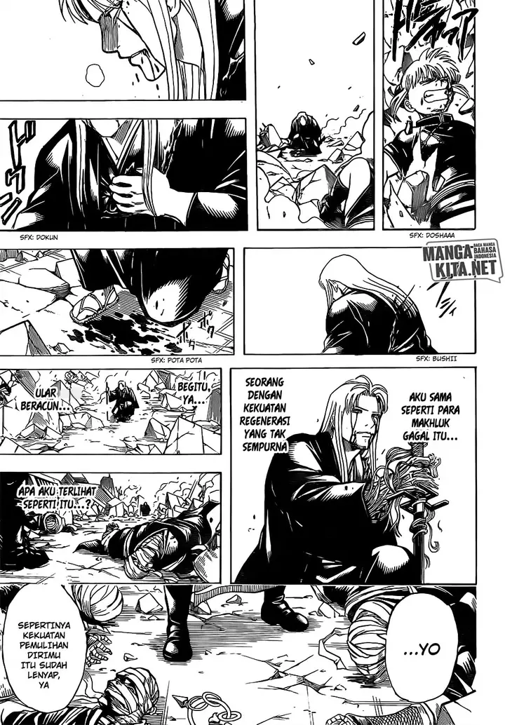 image-komik-gintama-chapter-663-16/19