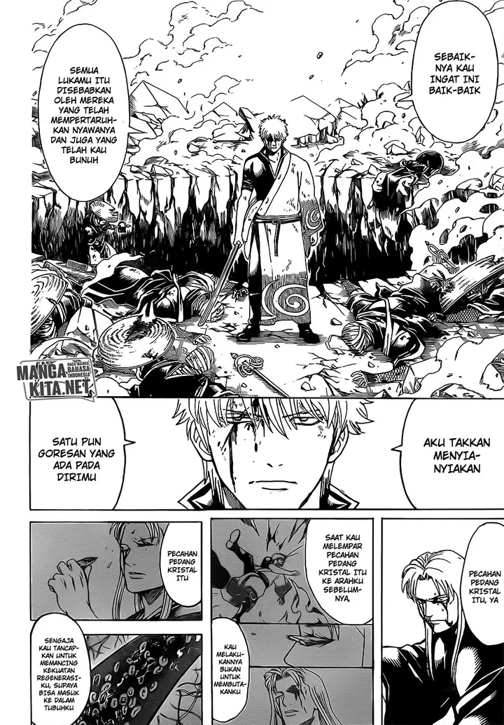 image-komik-gintama-chapter-663-17/19