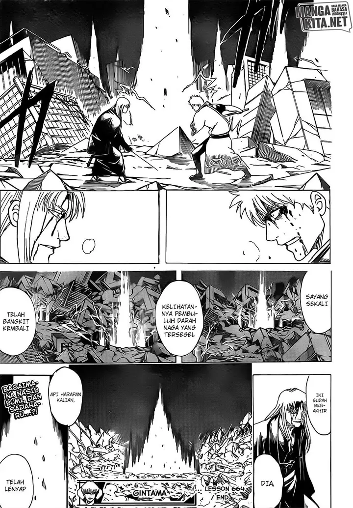 image-komik-gintama-chapter-664-18/19