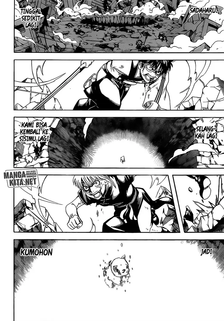 image-komik-gintama-chapter-665-0/18