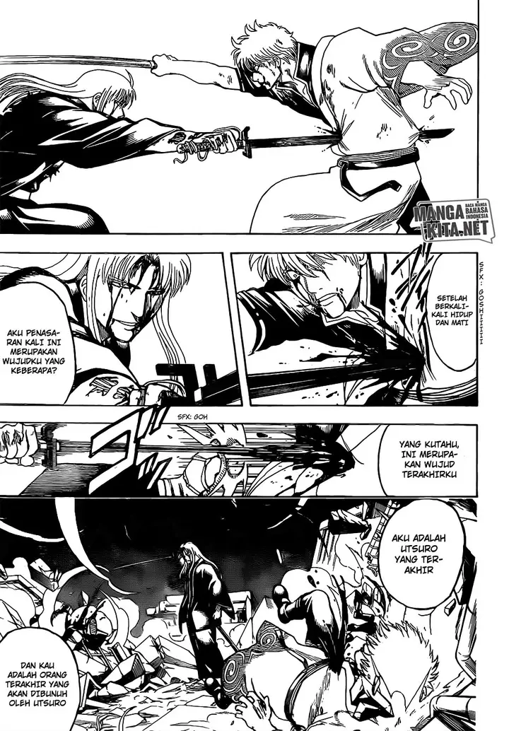 image-komik-gintama-chapter-665-8/18