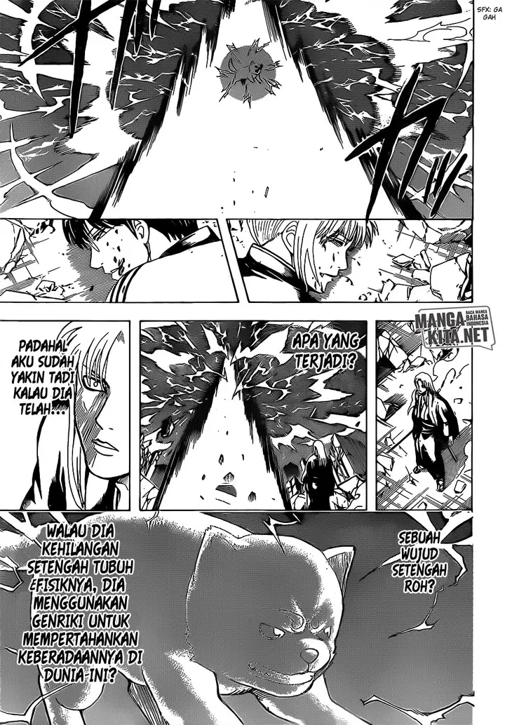 image-komik-gintama-chapter-665-12/18