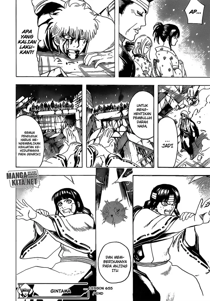 image-komik-gintama-chapter-665-16/18
