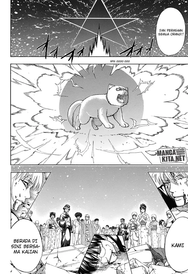 image-komik-gintama-chapter-666-5/19