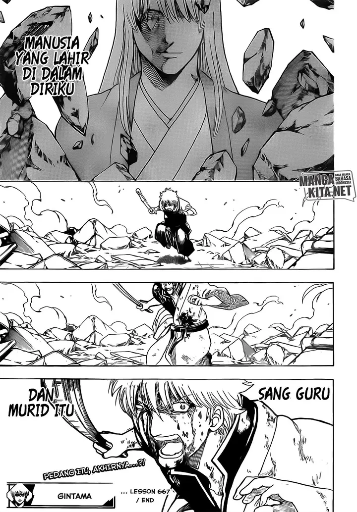 image-komik-gintama-chapter-667-18/19