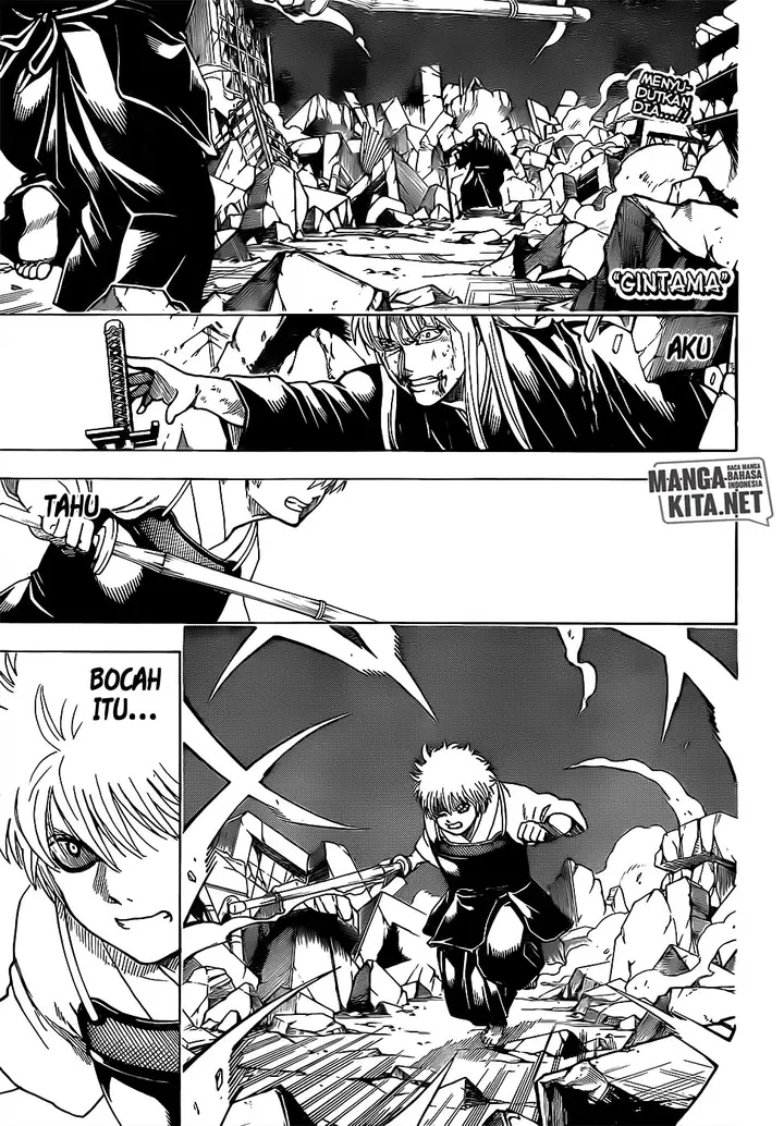 image-komik-gintama-chapter-668-0/20