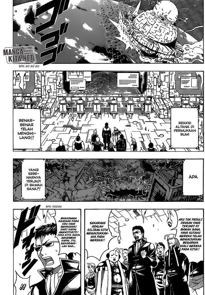 image-komik-gintama-chapter-668-10/20