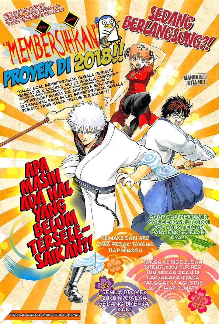 image-komik-gintama-chapter-669-2/23
