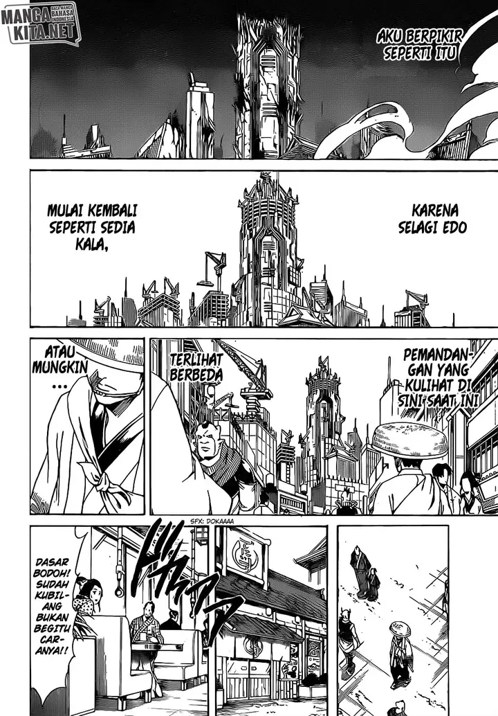 image-komik-gintama-chapter-669-13/23