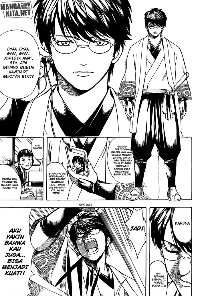 image-komik-gintama-chapter-669-16/23