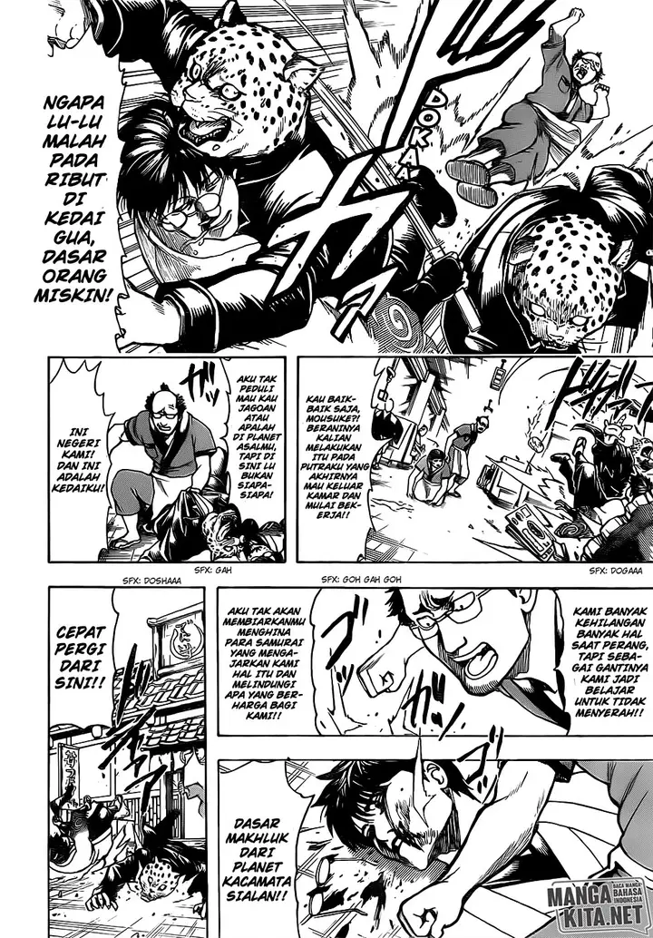 image-komik-gintama-chapter-669-17/23