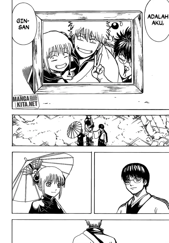 image-komik-gintama-chapter-669-21/23