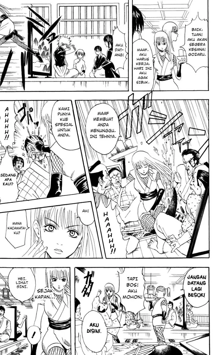 image-komik-gintama-chapter-67-7/20