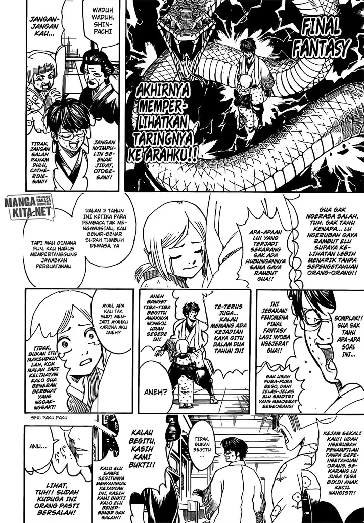 image-komik-gintama-chapter-671-0/19