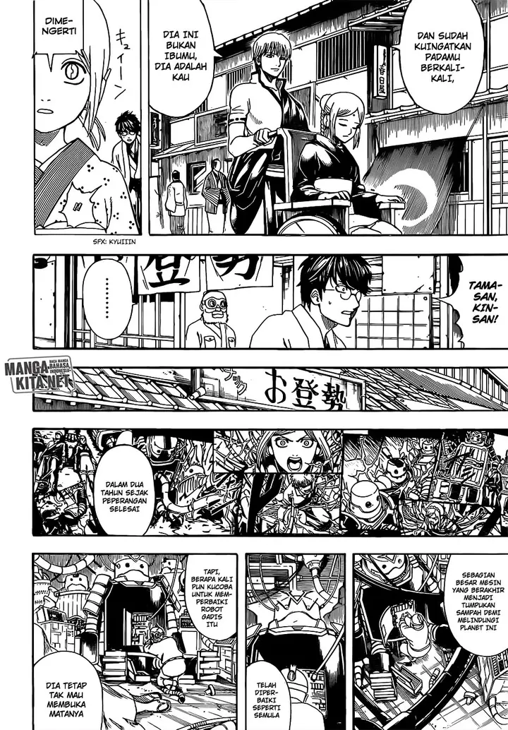 image-komik-gintama-chapter-671-3/19