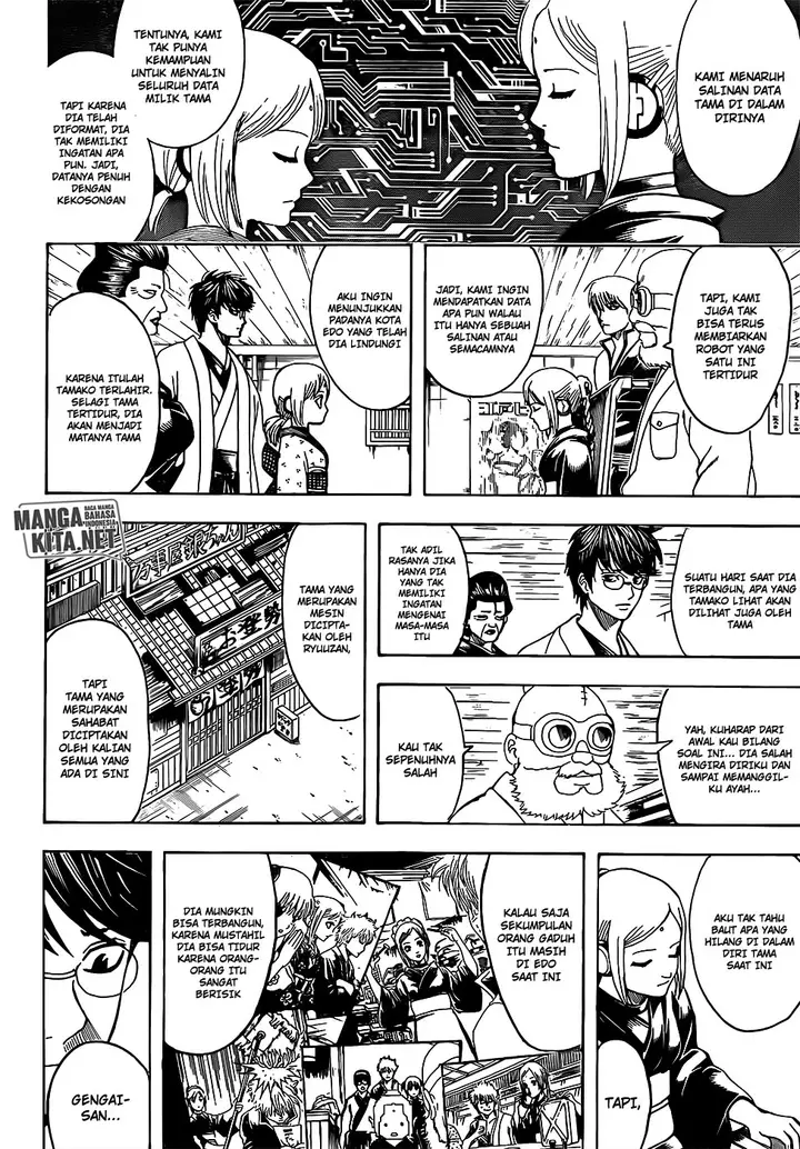 image-komik-gintama-chapter-671-5/19