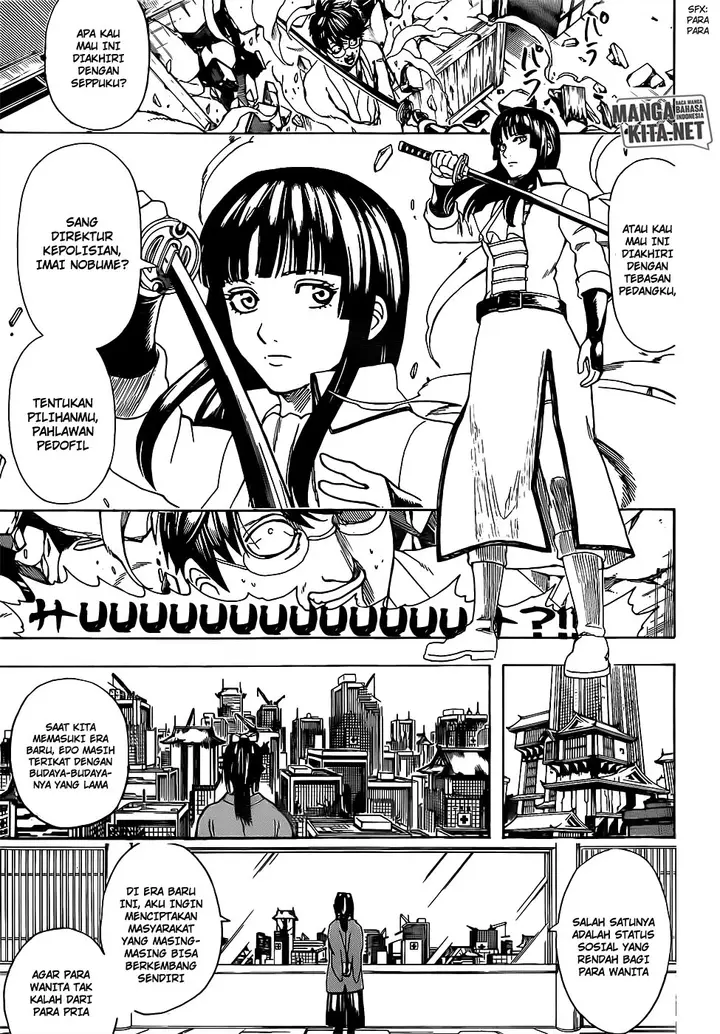 image-komik-gintama-chapter-671-12/19