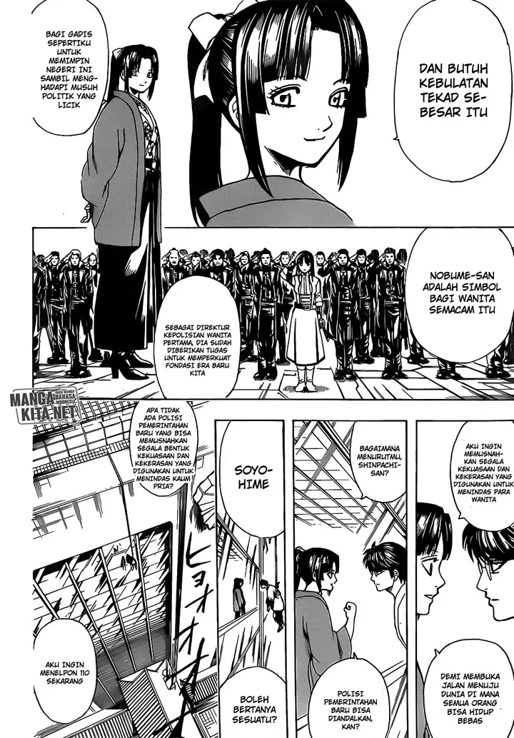 image-komik-gintama-chapter-671-13/19