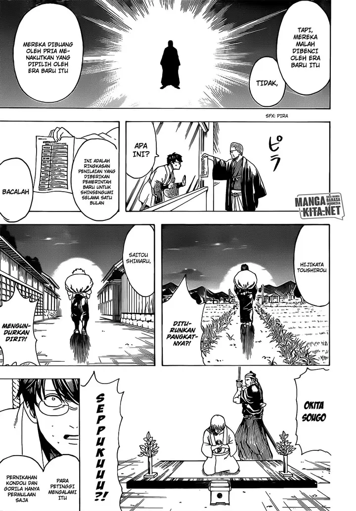 image-komik-gintama-chapter-671-16/19