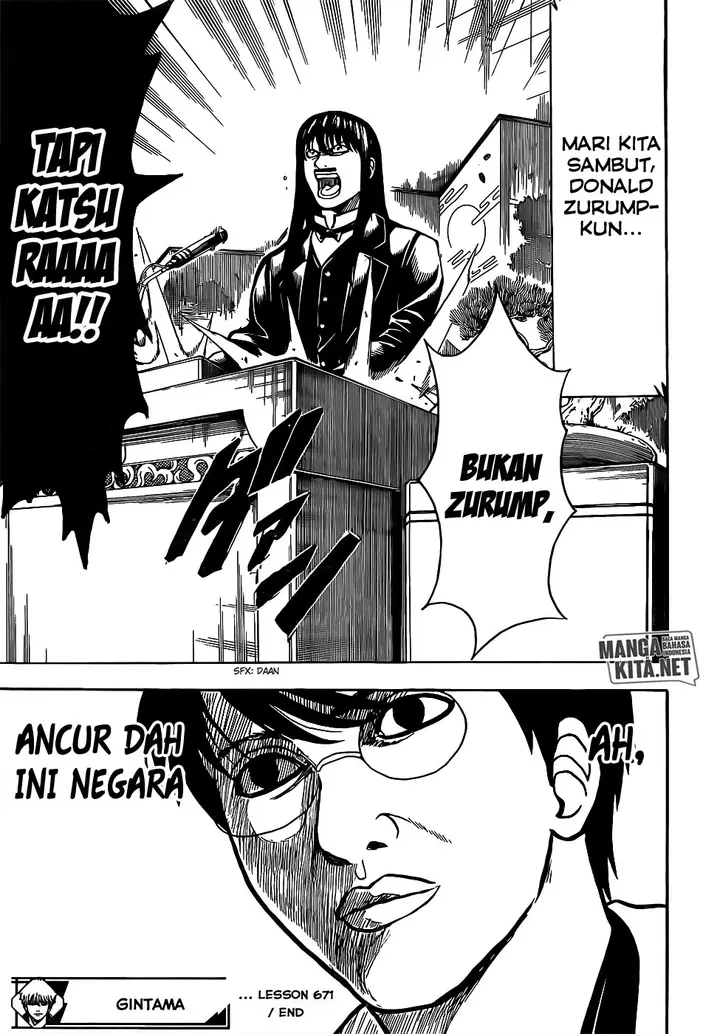 image-komik-gintama-chapter-671-18/19