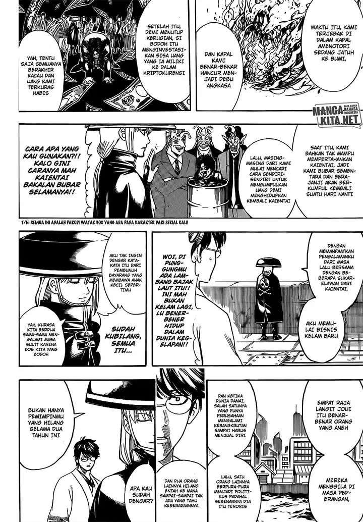 image-komik-gintama-chapter-672-14/20